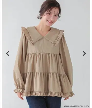 핏 모어 V넥 프릴 티어드 블라우스 (베이지)