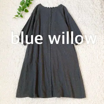 블루위로 기모 코튼 롱 원피스 그레이 빅사이즈 면 100% 가을/겨울