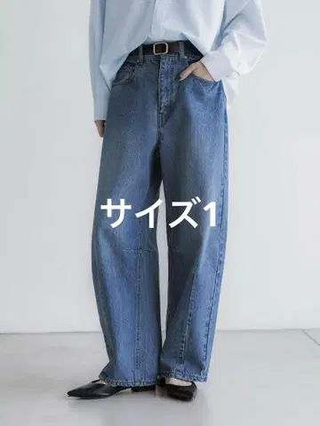크루레 crewre 소프트 카비 데님 팬츠 사이즈 1