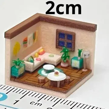 2cm 리빙 미니어처 인형의 집 디오라마 주택 모형 완성품 3D