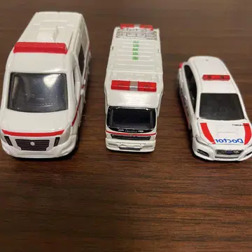 토미카 구급차 미니카 3대 세트