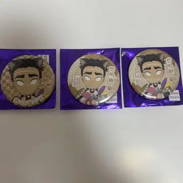 귀멸의 칼날 히메지마 교메이 난자타운 캔뱃지