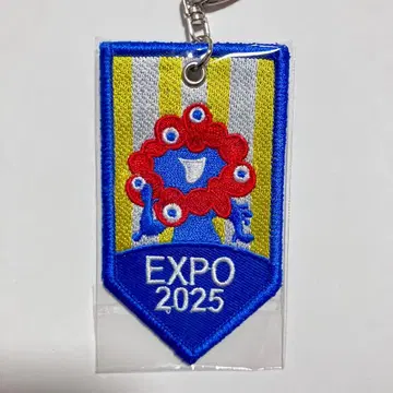 미야쿠미야쿠 자수 키링 만박 EXPO 귀여운