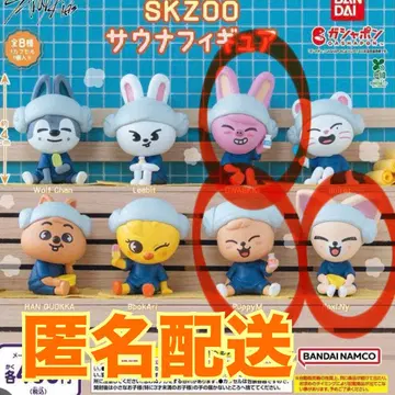 [ SKZOO ] 사우나 피규어 FoxINy PuppyM Dwaekki