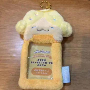 JOCHUM 모코 트레이딩 카드 홀더