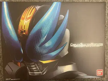 CSM 덴오 벨트 MOVIE EDITION 가면라이더 덴오