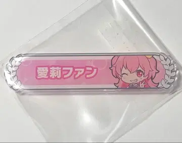 프로세카 프로젝트 세카이 모모이 아이리 칭호 배지 캔뱃지 에피카