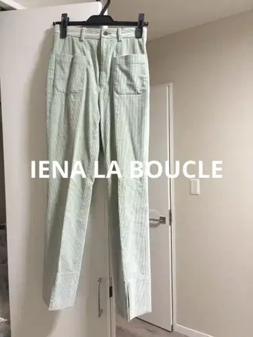 IENA LA BOUCLE 코듀로이 팬츠