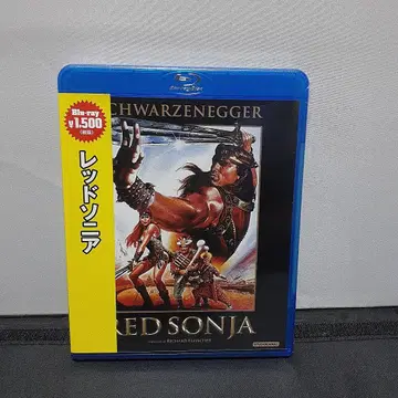 레드 소니아 ('85 미국)