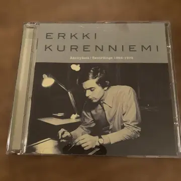 ERKKI KURENNIEMI/1963-1973 수입반 CD