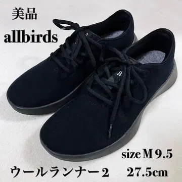 새상품급 allbirds 올바즈 울러너 2 블랙 27.5