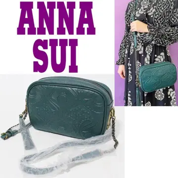 새상품 안나수이 꽃무늬 엠보싱 가죽 노바 태슬 장식 숄더백 그린