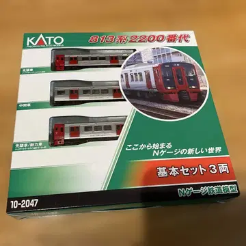KATO 813계 2200번대 기본 세트 3량