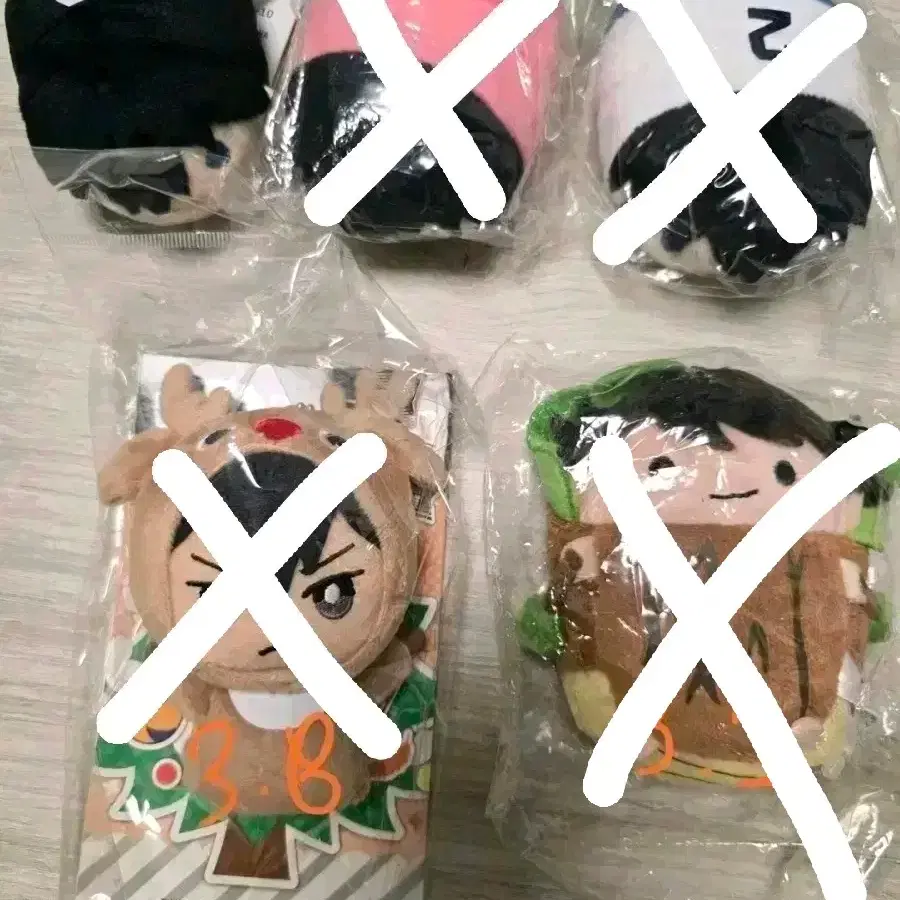 PLAVE | 플레이브 PLAVE Hamin Birthday Cookie on Bunjang Global Site.