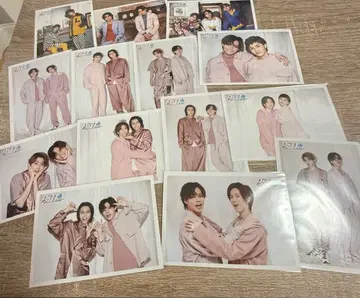 초특급 브로마이드