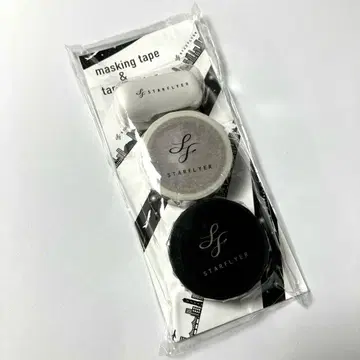 [탑승자 한정판] 스타플라이어 마스킹 테이프 2개 세트 [익명 새상품]
