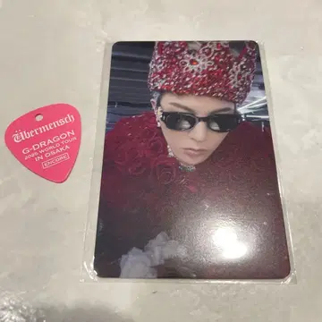 G-DRAGON 2025 VIP