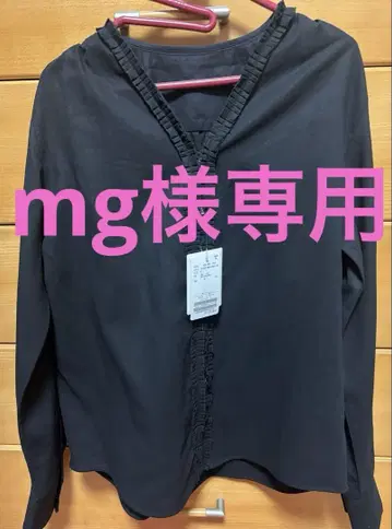 IENA 턱 프릴 블라우스 블랙