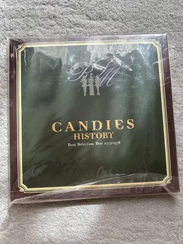 CANDIES HISTORY 베스트 셀렉션 박스