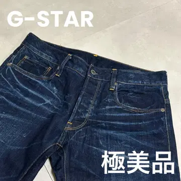 [ 당일 발송 ] G-STAR RAW 스트레이트 데님 31 3301