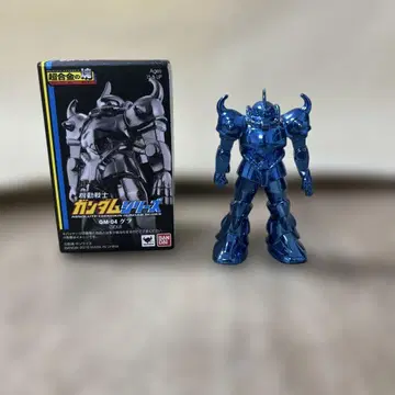 초합금혼 구프 블루 메탈릭 시크릿 GX-07