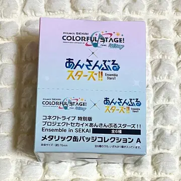 프로세카 앙상블 스타즈 콜라보 메탈릭 캔뱃지 앙스타
