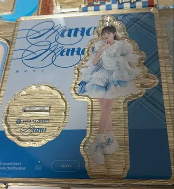 마나카 마나 아크릴 스탠드