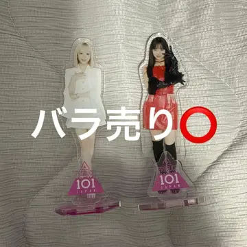 ME:I 이이다 시즈쿠 시미즈 케이코 아크릴 스탠드