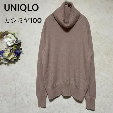 UNIQLO 캐시미어 100% 터틀넥 스웨터 핑크 베이지 L 사이즈
