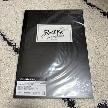 King&Prince CD Re:ERA