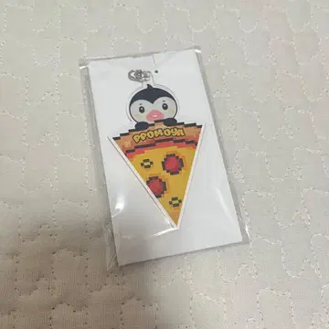 미개봉 넥스지 토모야 키링
