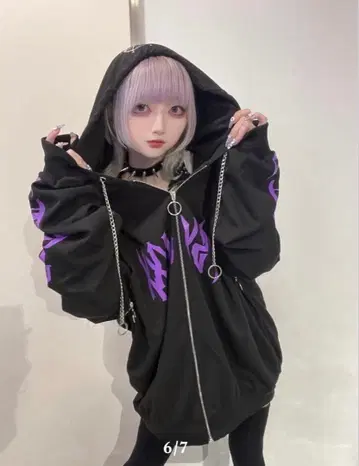 PSYNYXX 마법진 후드티(뿔 없음)
