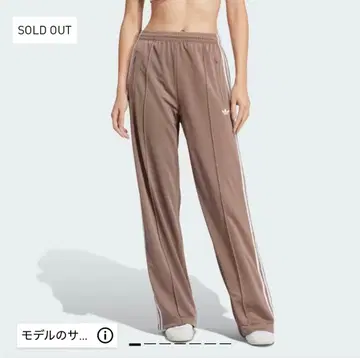 adidas JC8247 클래식 파이어버드 루즈 트랙 팬츠