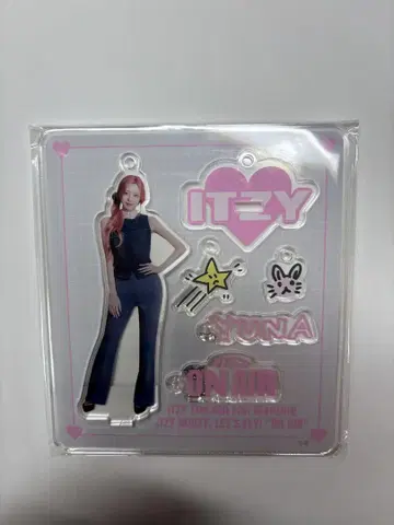 ITZY 유나 아크릴 키링