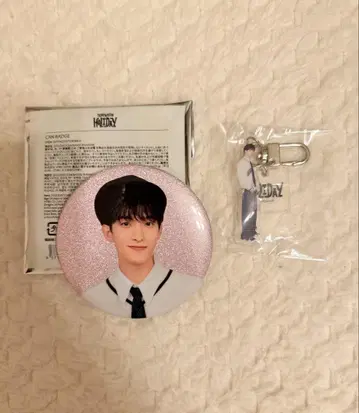 SEVENTEEN HOLIDAY 캔뱃지 캡슐 토이 도겸