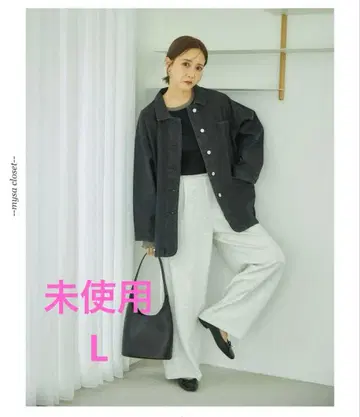 다나카 리나 데님 커버올