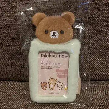 리락쿠마 모후모후 사진 키링 트레이딩 카드 케이스 차이로이코구마