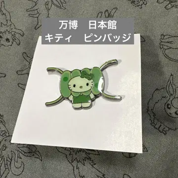 가시이카다모 키티 핀 배지 일본관