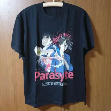 기생수 Parasyte 8329