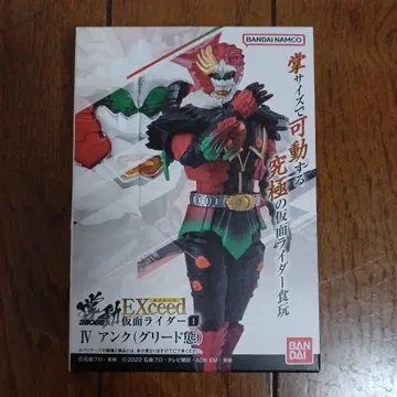 [ 미개봉 ] 쇼도 EXCEED 가면라이더 앙크 그리드 태