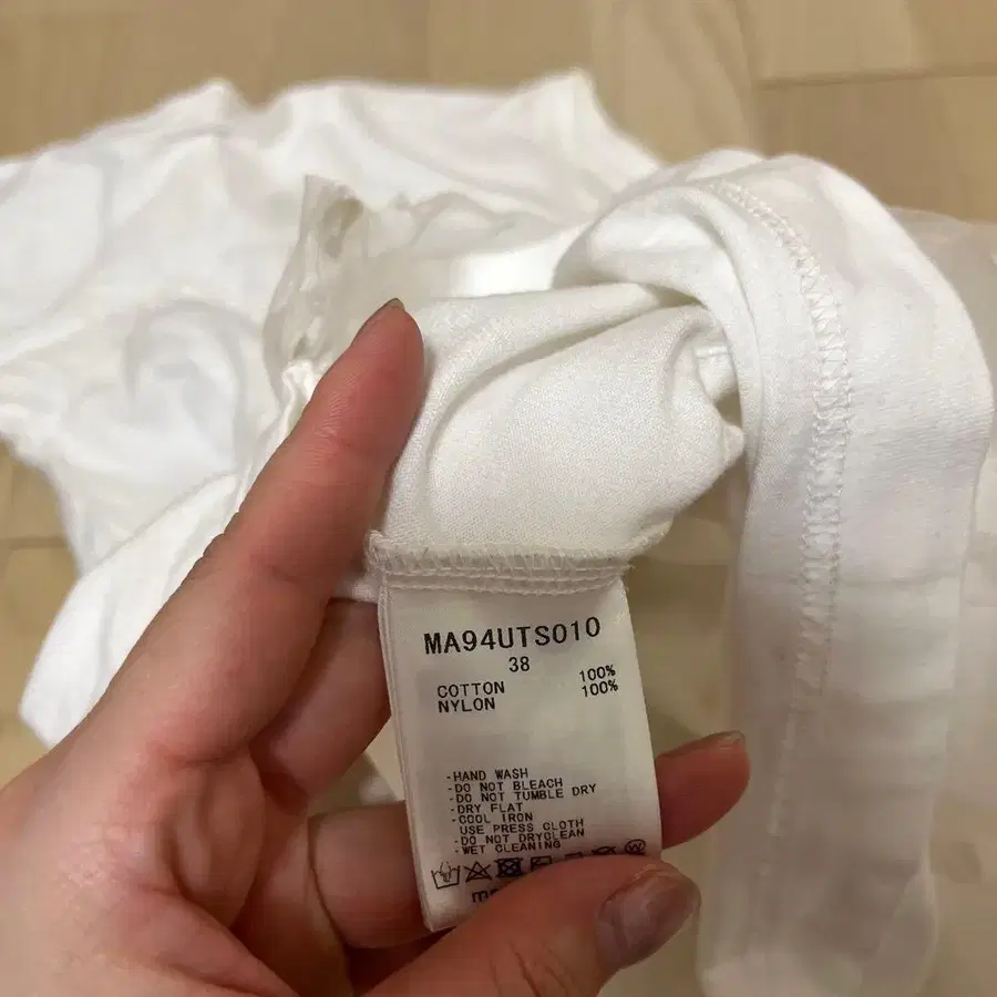 8번째 상품 이미지