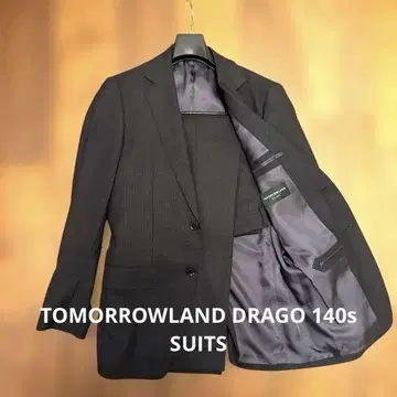 DRAGO TOMORROWLAND 비즈니스 정장 다크 그레이