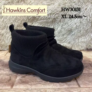 신동급 호킨스 스웨이드 숏부츠 XL 24.5~25cm
