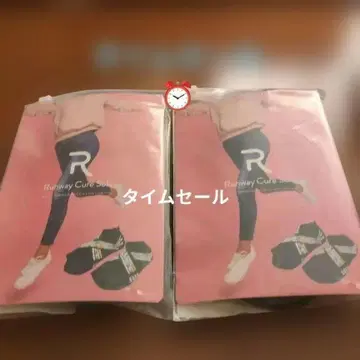 Runway Cure Sale 레그 웨어 M 사이즈