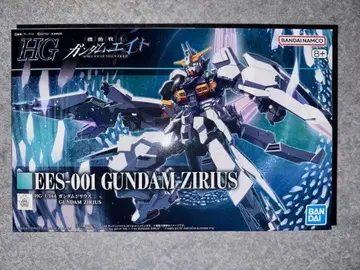 HG 1/144 건담 지리우스 x 2