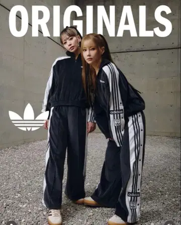 adidas 시게모리 사토미 벨로아 셋업 상하의 세트 M 저지 맨투맨