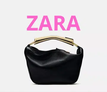 ZARA 백