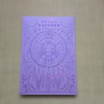 DREAM CATCHER Prequel