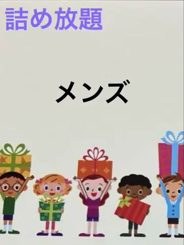 무제한 담기 남성용 점퍼 셔츠