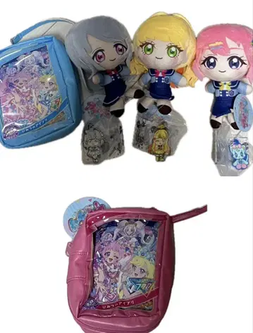 비밀의 아이프리 모리 판타지 봉제 인형 마스코트 쥴리아 엘